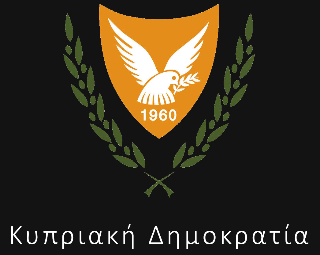 CyprusRepublic_Logo